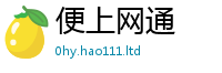 2025新奥天天开好彩新奥彩免费版用2025新澳门天天免费谜语答案